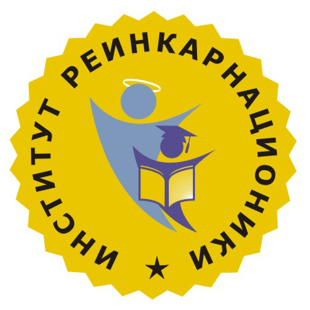 Марис Дрешманис - Путешествуй по своим прошлым воп_0.png